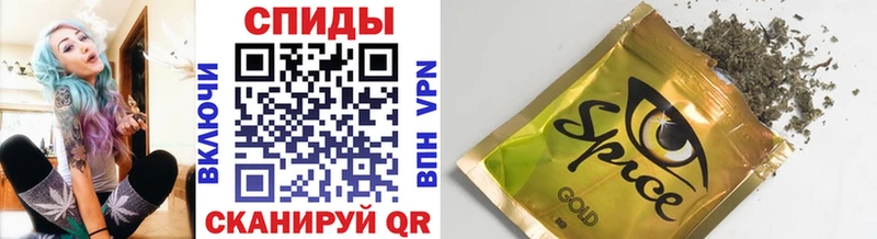 БУТИРАТ оксибутират  Купить где  Кохма 