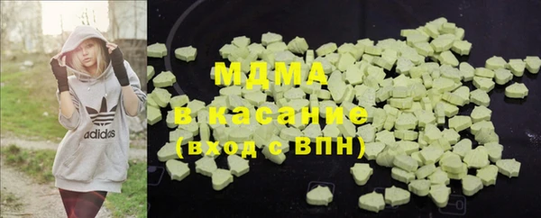 прущая мука Аркадак