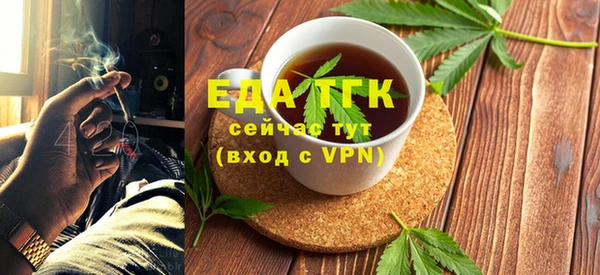 PSILOCYBIN Арсеньев