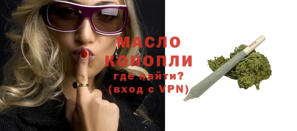 PSILOCYBIN Арсеньев