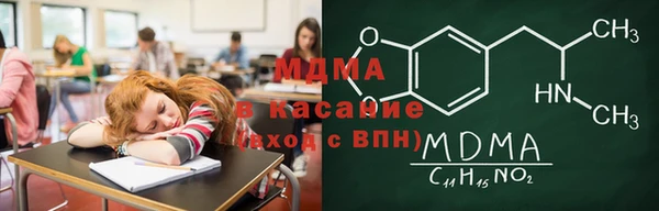 PSILOCYBIN Арсеньев