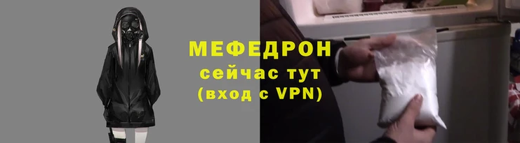 PSILOCYBIN Арсеньев