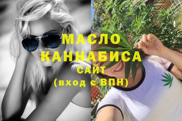 PSILOCYBIN Арсеньев