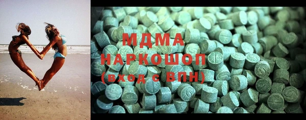 PSILOCYBIN Арсеньев