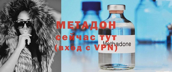 гашиш Армянск
