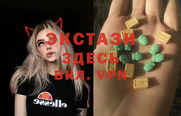 PSILOCYBIN Арсеньев