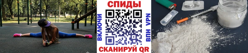 Купить где  Кохма  Метамфетамин пудра 