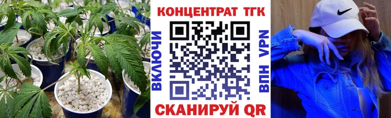 Купить  Кохма  ТГК гашишное масло 