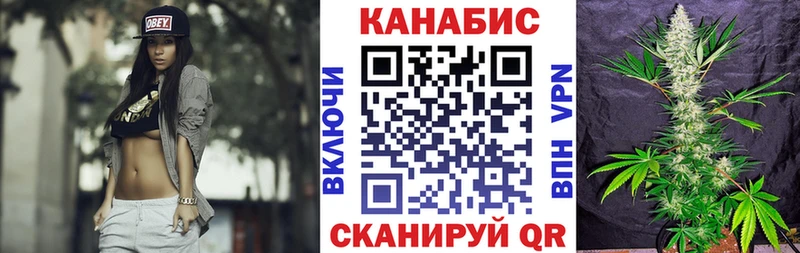 Бошки марихуана ГИДРОПОН  Купить где  Кохма 